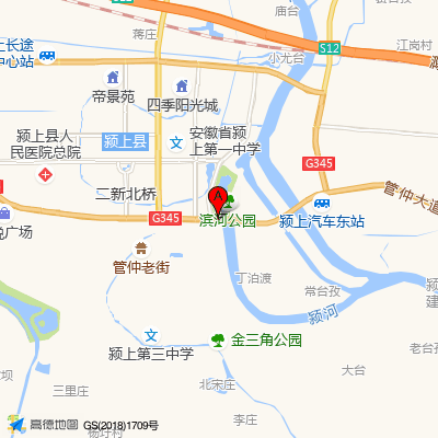 颍上县人民医院