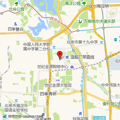 北京华医皮肤病医院中医科