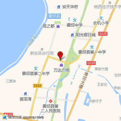 安徽省霍邱县人民医院