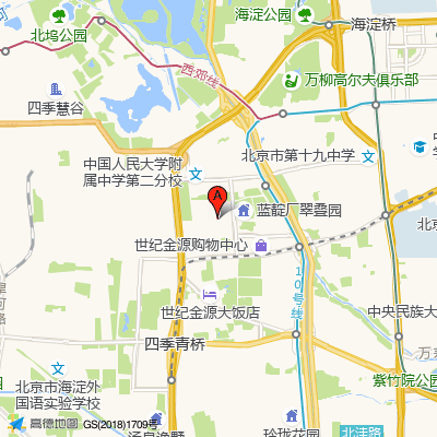 北京华医中西医结合皮肤病医院
