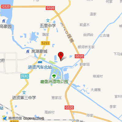 进贤县人民医院