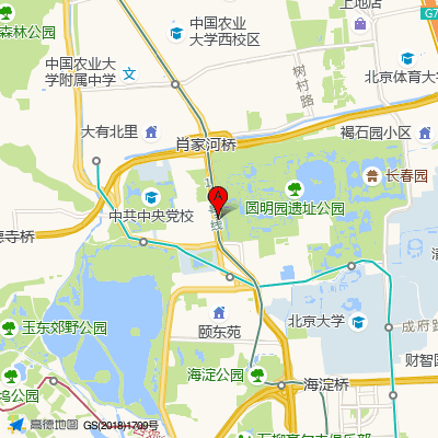 同仁堂颐和园医馆