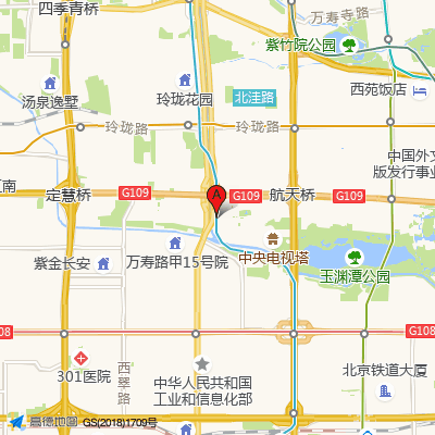 中国人民解放军空军总医院