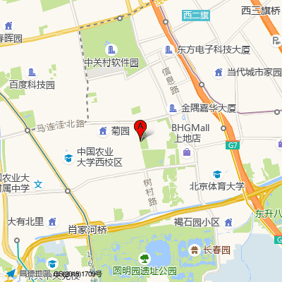 北京八珍堂中医医院