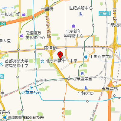 北京西京中医医院