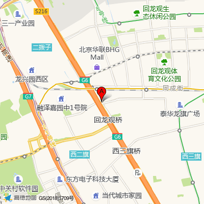 北京八珍堂融泽中医医院
