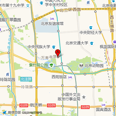 北京京民医院（原钓鱼台医院）