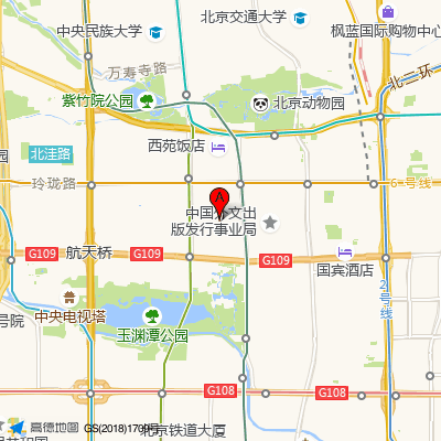 中国人民解放军总医院第六医学中心