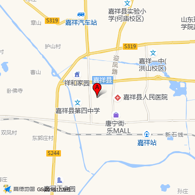 嘉祥县中医院