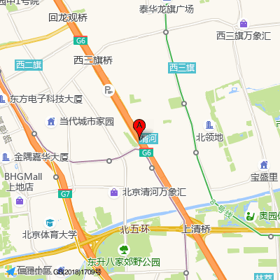 北京瑞蕾齿科（清河万象汇门诊）