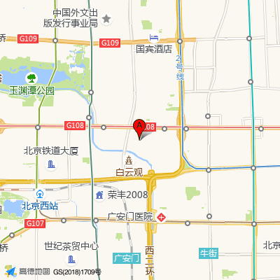 中国人民公安大学医院