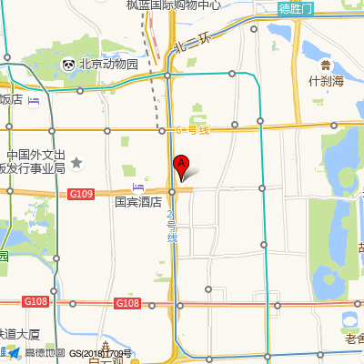 武警北京总队第二医院（旧）