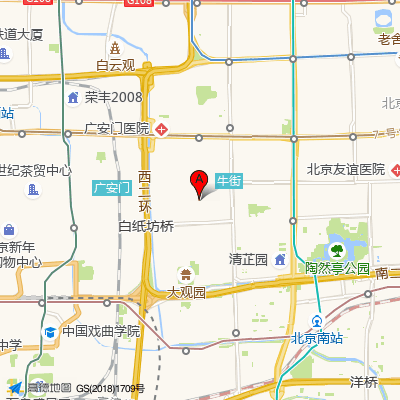 北京军颐中医医院