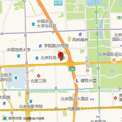 北京合嘉心身医学中心