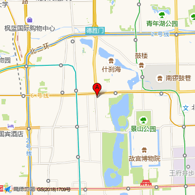 北京大学第一医院（主院区）