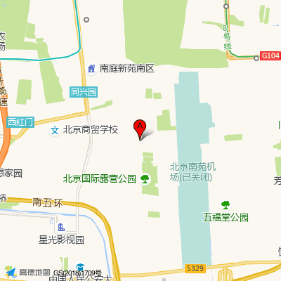 北京八大处整形第五医疗美容医院