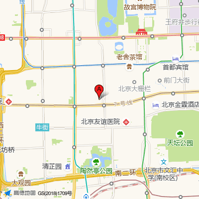 北京华康堂中医诊所