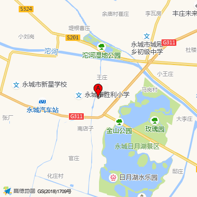 永城市中医院