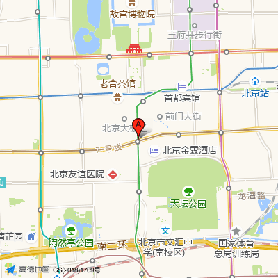 首都医科大学附属北京友谊医院