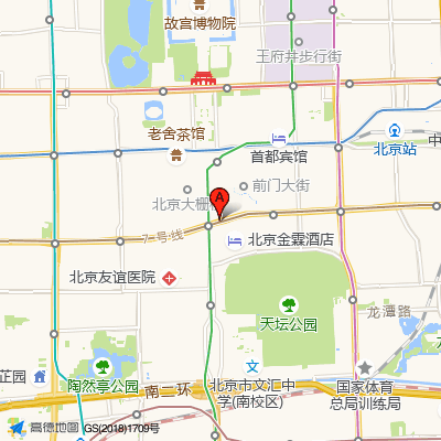 北京医科大学附属北京友谊医院