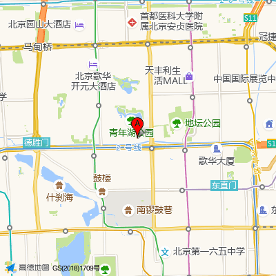 北京市鼓楼中医医院