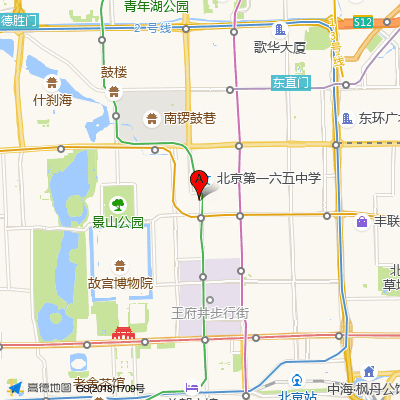 首都医科大学附属北京妇产医院西院