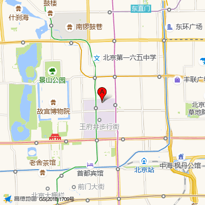 北京超级医生