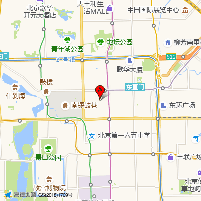 首都医科大学附属北京中医医院