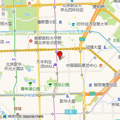 北京市和平里医院