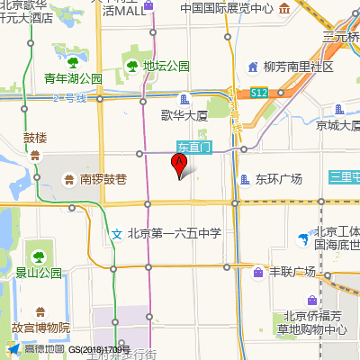 北京中医药大学东直门医院国际部