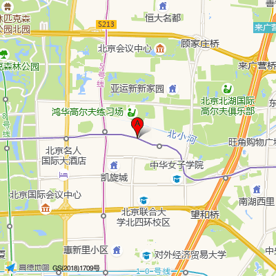 北京联合诊所