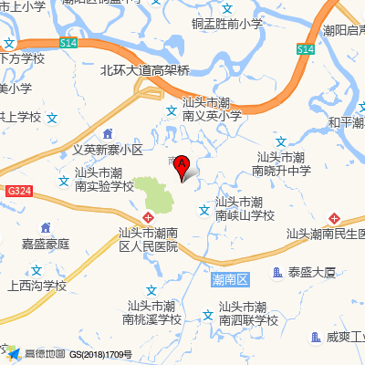 潮南区人民医院