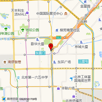 北京中医药大学东直门医院（东城院区）