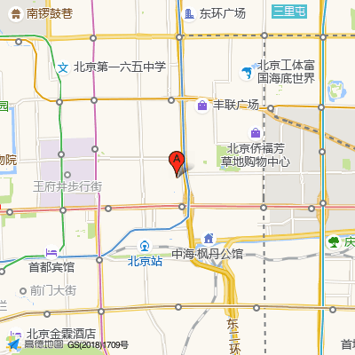 乾德齿科（谊宾店）