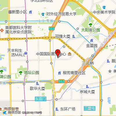 应急管理部应急总医院