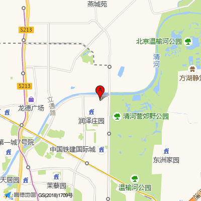 北京一尘中医诊所