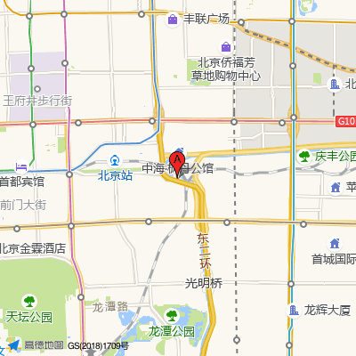北京东单中医门诊部（一部）