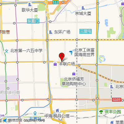 北京朝阳门精神科