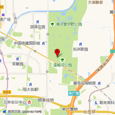 北京来广营中医医院
