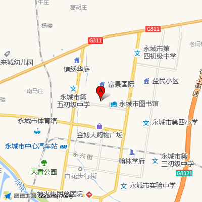 永城市人民医院