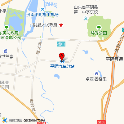 平阴县中医医院