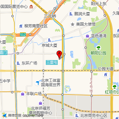 北京贾学铭中医诊所