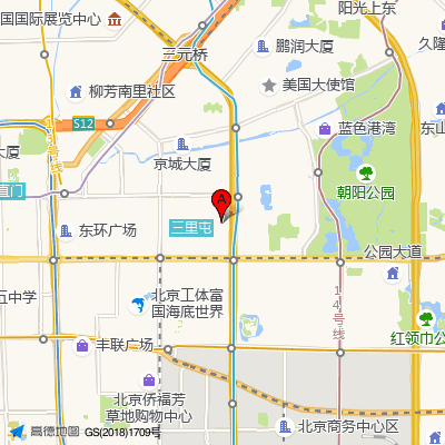 北京瑞慈瑞泰综合门诊部