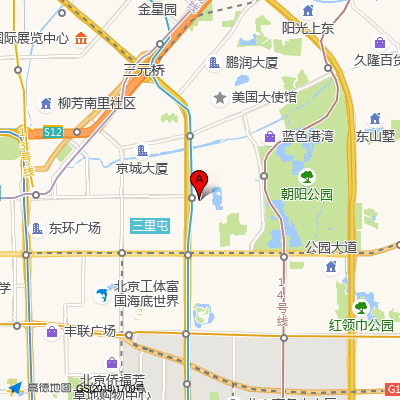 武警北京总队医院（旧）