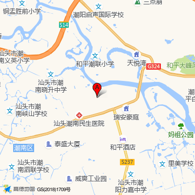 汕头市潮南民生医院
