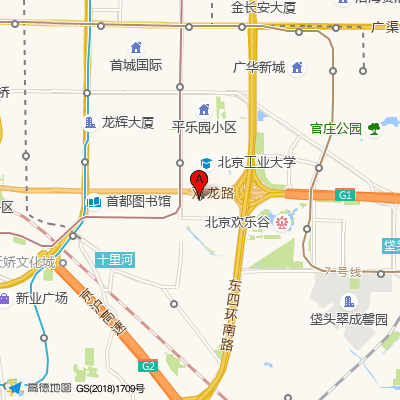 北京朝阳急诊抢救中心