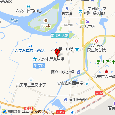 六安市第二人民医院