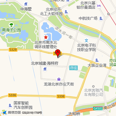 北京中医药大学东方医院（南院区）