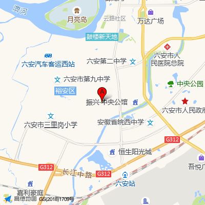 六安世立医院