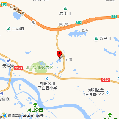 汕头市潮阳区大峰医院 